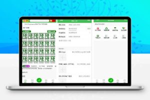 M1463 广告联盟社区系统源码，拓客推广抢单排单Discuz源码