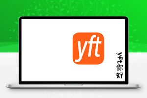 M1471 Vue开源在线图片海报设计工具网站源码